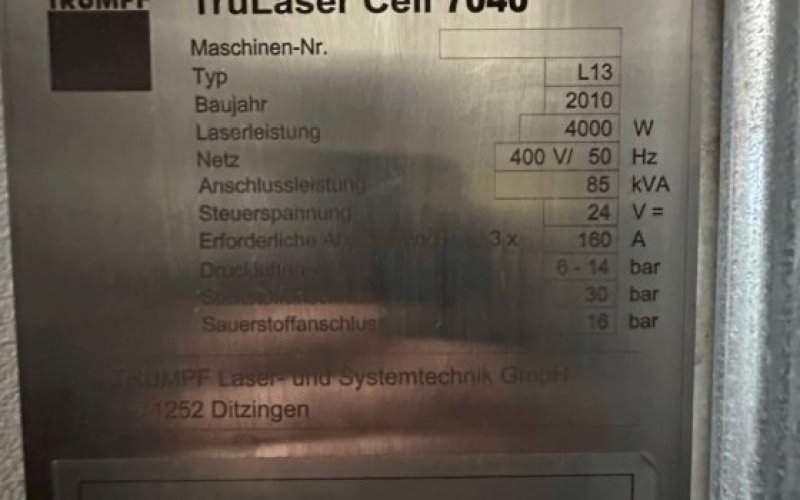 5-осевой лазерный комплекс портального типа TRUMPF TruLaser Cell 7040 