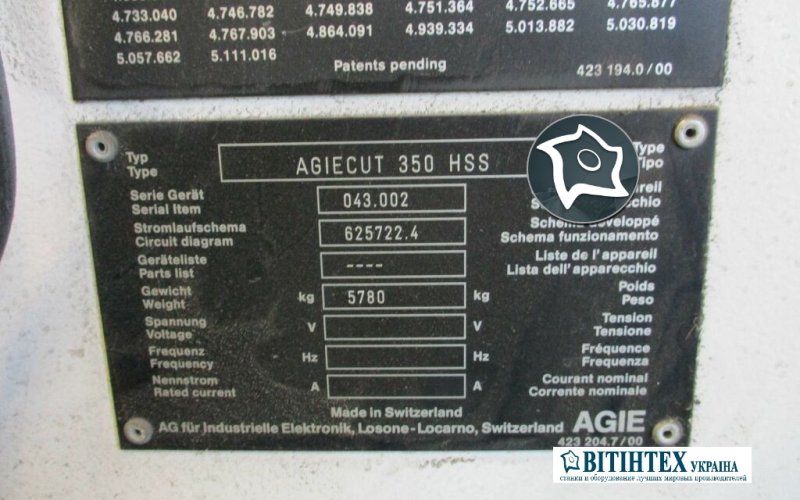 Электроэрозионный проволочно-вырезной станок с ЧПУ AGIE AGIECUT 350 HSS