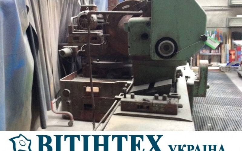 Гідравлічний універсальний круглошліфувальний верстат TOS BUT 63