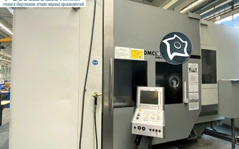 Горизонтально-фрезерний верстат із ЧПУ DECKEL MAHO DMC 100 H duoBLOCK