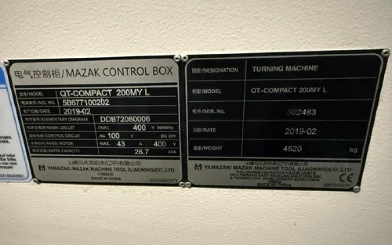 Горизонтальный токарно-фрезерный центр с ЧПУ MAZAK QT COMPACT 200MY 500 U