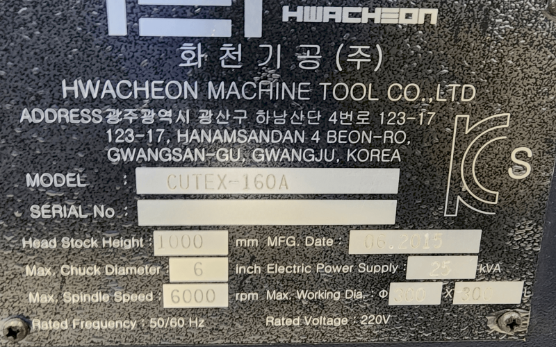 Горизонтальний токарний верстат HWACHEON - CUTEX 160 A