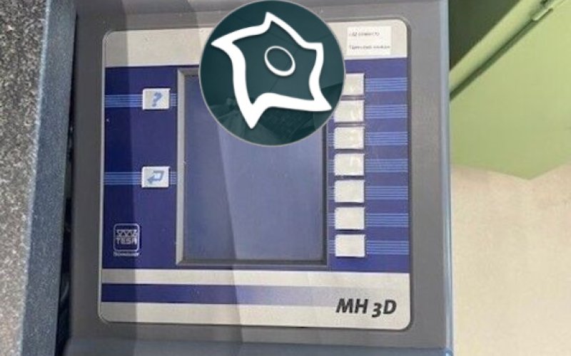Координатно-измерительный станок TESA SA TESA micro-hite 3D