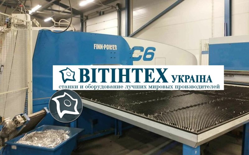 Координатно-пробивний прес з ЧПУ FINN POWER C6