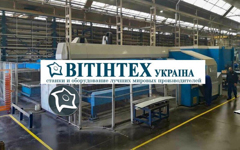 Координатно-пробивной пресс с ЧПУ FINN POWER EB 5 200