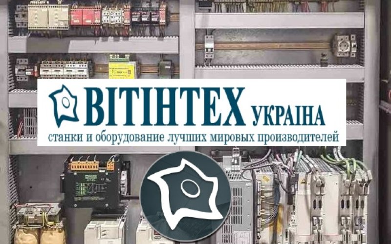 Координатно-пробивной пресс с ЧПУ FINN POWER EB 5 200