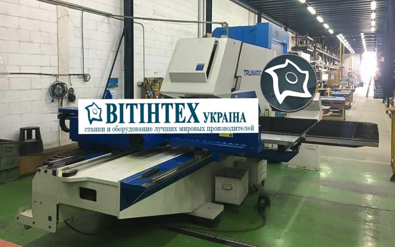 Координатно-пробивний прес з ЧПУ TRUMPF TC 2000 R