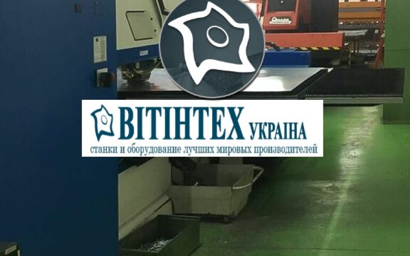 Координатно-пробивний прес з ЧПУ TRUMPF TC 2000 R