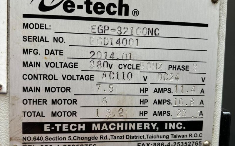 Круглошліфувальний верстат E-tech EGP-32100NC