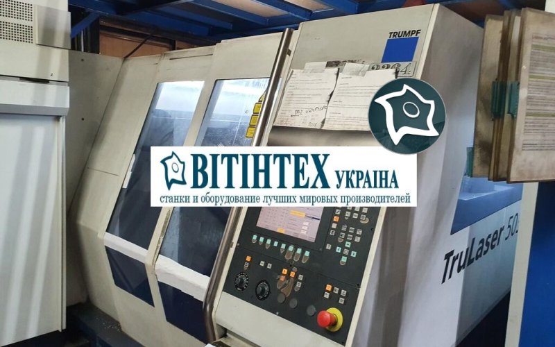 Лазерне різання з ЧПУ TRUMPF TruLaser 5030
