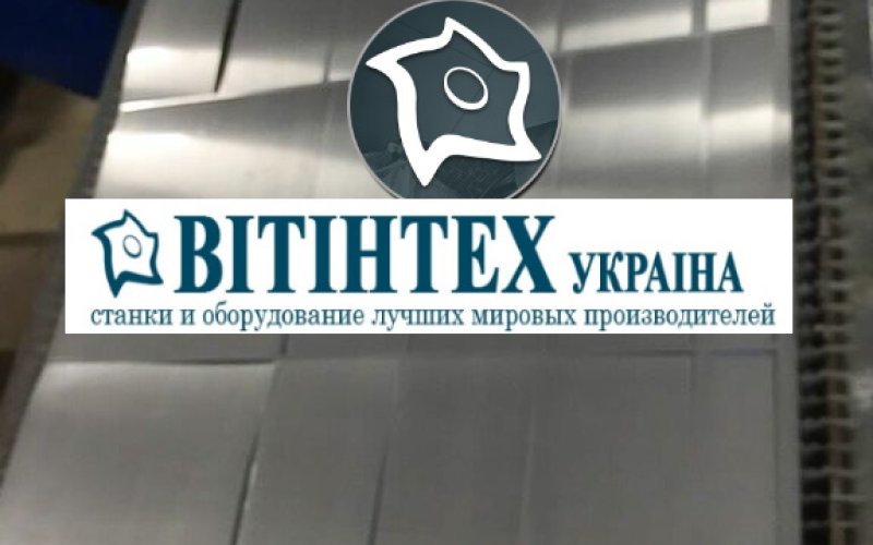 Лазерне різання з ЧПУ TRUMPF TRUMATIC L 2530