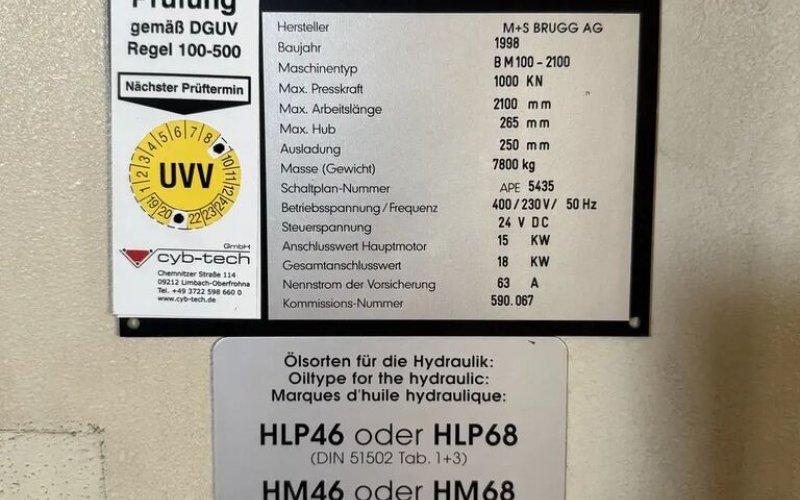 Профилегибочный станок Hämmerle BM100-2100