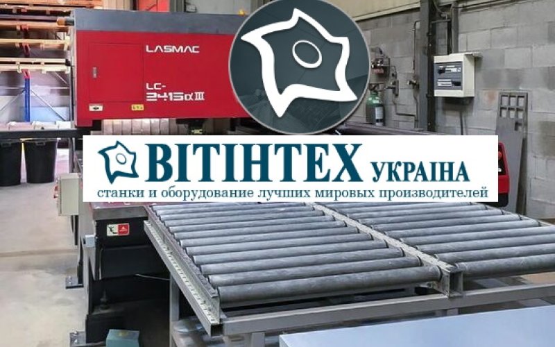 Верстат для лазерного різання AMADA PROMECAM LC 2415 ALPHA III