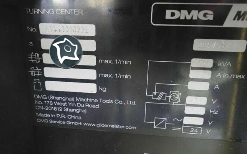 Токарно-фрезерный центр обрабатывающий с ЧПУ DMG Mori Seiki CTX 310 Ecoline