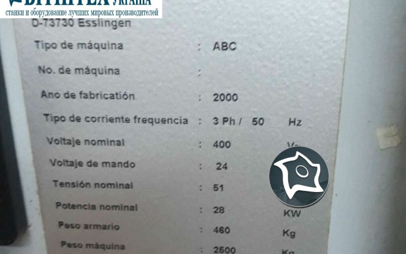 Токарно-фрезерный центр с ЧПУ Index ABC