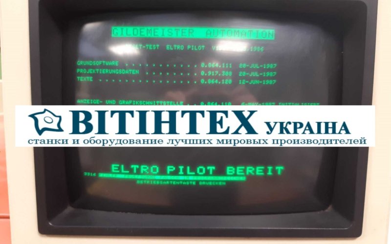 Токарний верстат з ЧПУ Gildemeister NEF CT 20