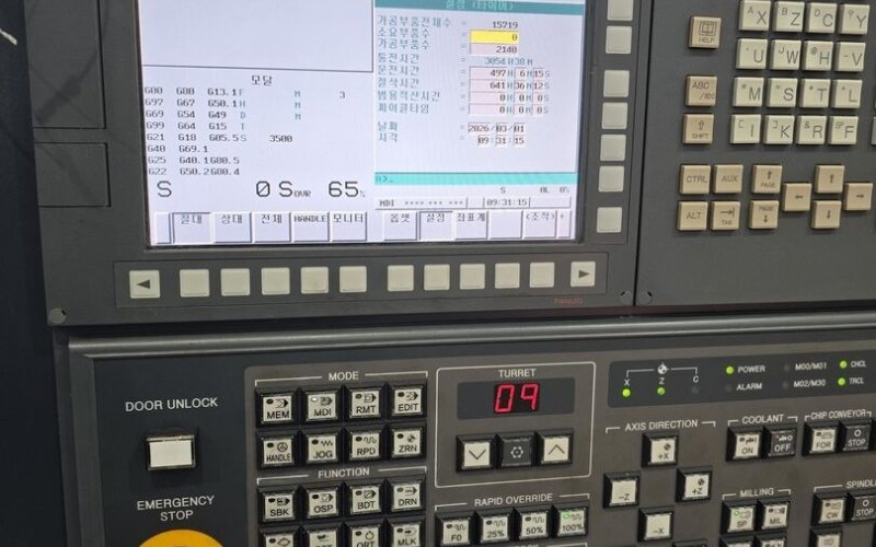 Токарный станок с ЧПУ SMEC SL 2000