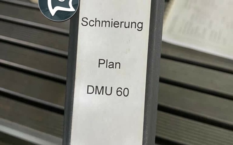 Универсально-фрезерный станок с ЧПУ Deckel Maho DMU 60 T