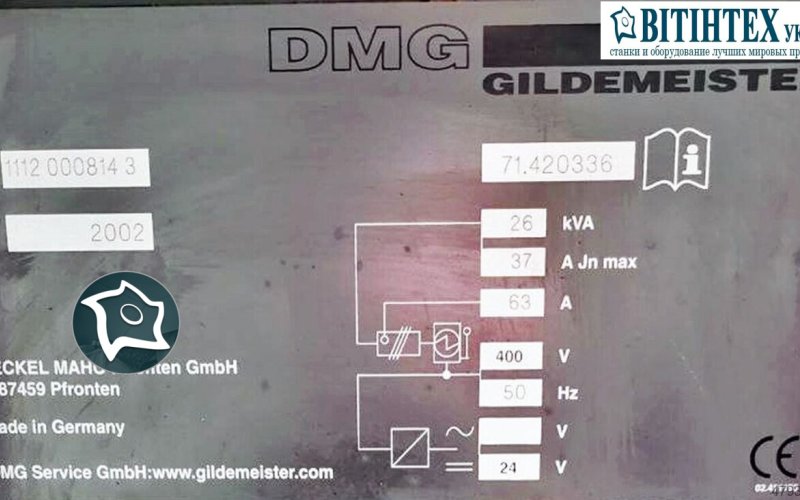 Універсально-фрезерний верстат з ЧПУ DMG Deckel Maho DMU 60 T
