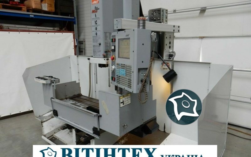 Универсально-фрезерный станок с ЧПУ Haas TM-2HE
