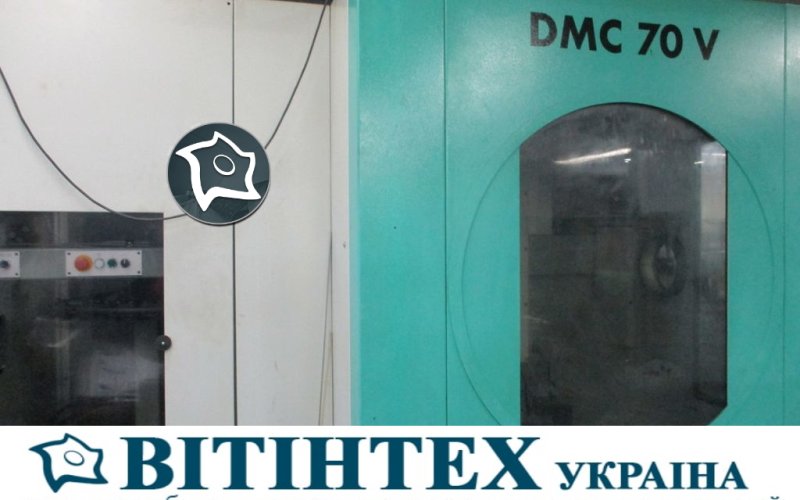 Вертикально-фрезерный станок DMG Deckel Maho DMC 70 V