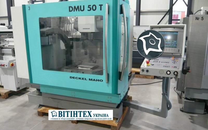 Вертикально-фрезерний верстат з ЧПУ Deckel Maho DMU 50 T