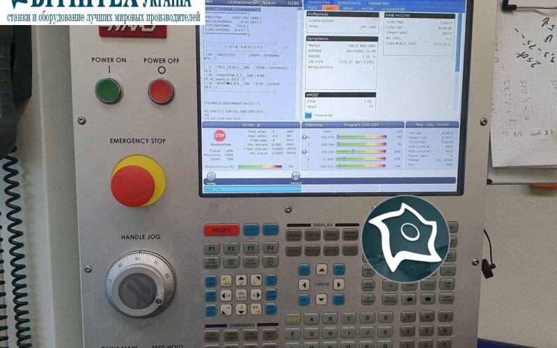 Вертикально-фрезерний верстат з ЧПУ HAAS UMC 1000