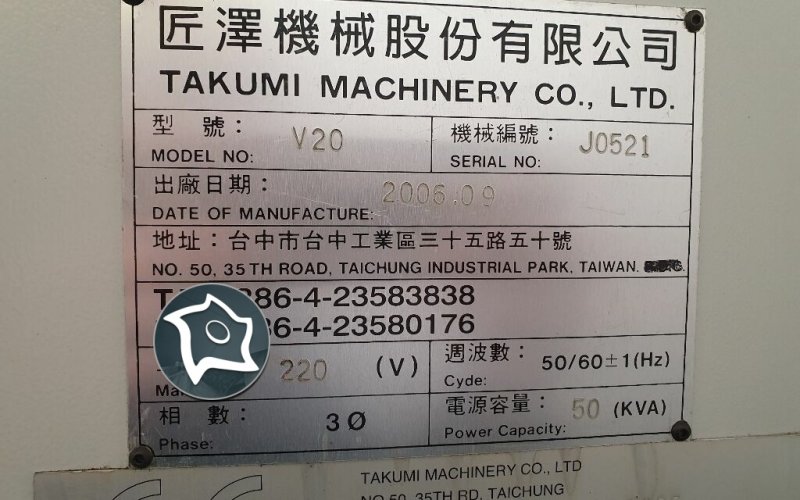 Вертикально-фрезерний верстат з ЧПУ Takumi V20