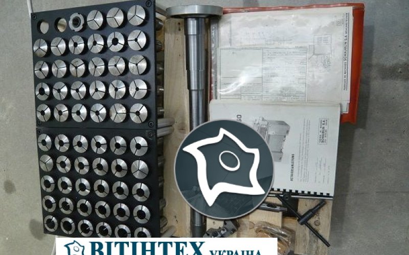 Высокоточный токарный станок Schaublin 150