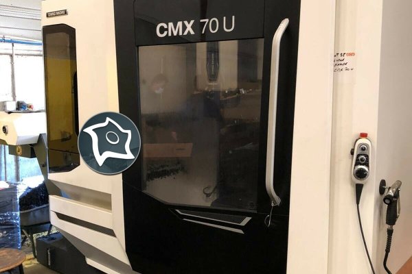 5-осевой фрезерный обрабатывающий центр с ЧПУ DMG CMX 70 U 