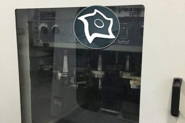 5-осьовий фрезерний верстат з ЧПУ DECKEL MAHO DMU 50 eVolution