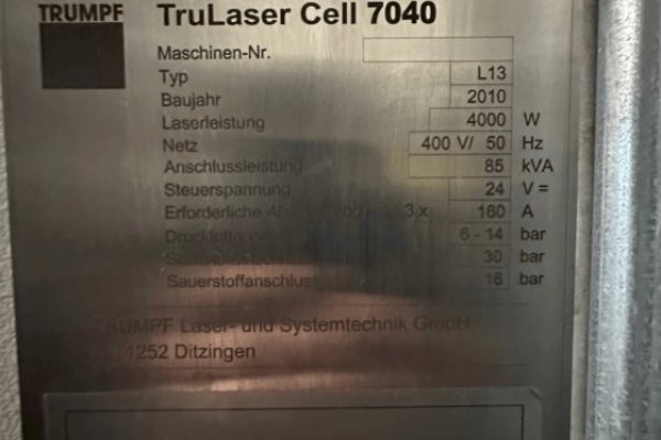 5-осевой лазерный комплекс портального типа TRUMPF TruLaser Cell 7040 