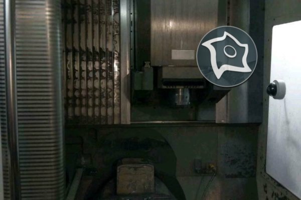 5-осьовий обробний центр з ЧПУ Deckel Maho DMU 50 Evolution