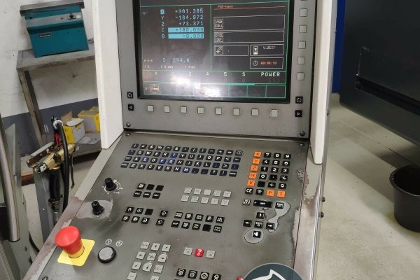 5-осевой обрабатывающий центр с ЧПУ DECKEL MAHO DMU 50 T