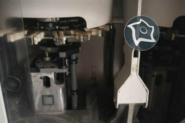 5-осевой обрабатывающий центр с ЧПУ Deckel Maho DMU 80 monoblock