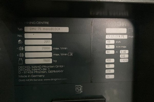 5-осевой обрабатывающий центр с ЧПУ DMG DMU 75