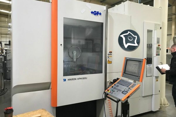 5-осьовий обробний центр із ЧПК Mikron HPM 800 U