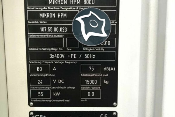 5-осевой обрабатывающий центр с ЧПУ Mikron HPM 800 U