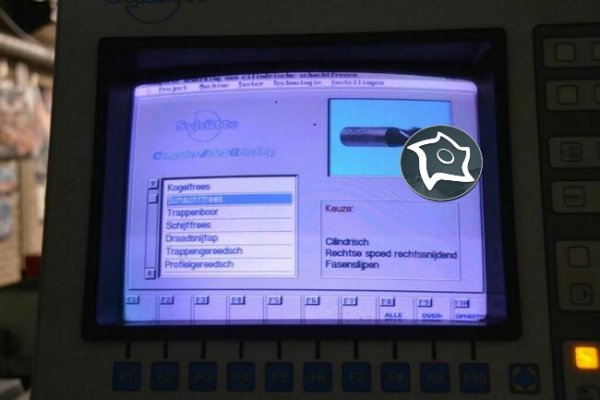 5-осевой шлифовальный станок с ЧПУ Schütte WU 405