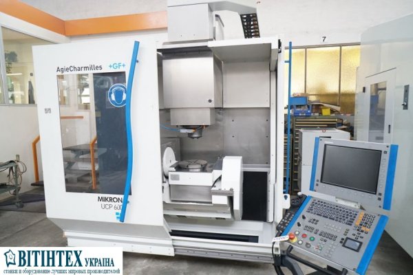 5-осьовий універсально-фрезерний верстат з ЧПУ MIKRON UCP 600