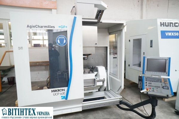 5-осевой универсально-фрезерный станок с ЧПУ MIKRON UCP 600