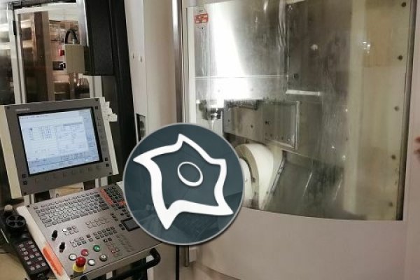 5-осевой универсально-фрезерный станок с ЧПУ MIKRON XSM 400 U