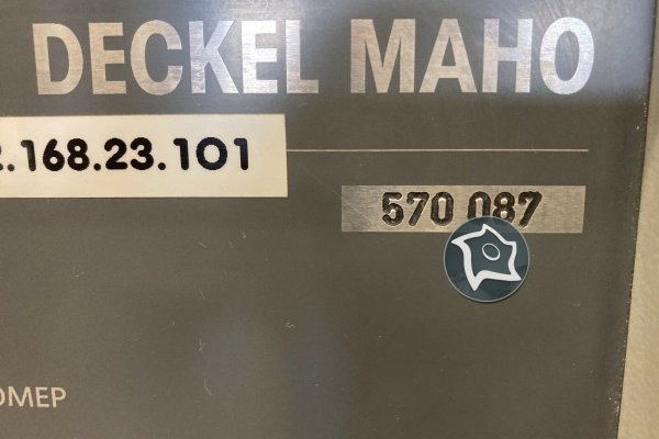 5-осевой вертикально-фрезерный станок с ЧПУ Deckel Maho DMU 70 V