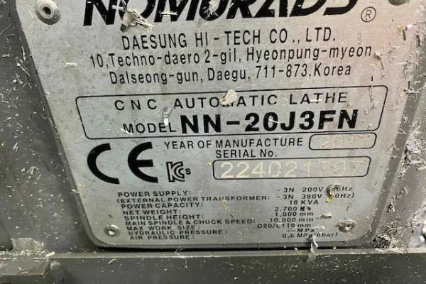 Автоматический токарный станок с ЧПУ NOMURA DS NN-20J3 FN FANUC Oi-TF