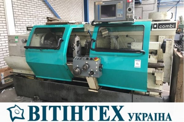 Циклічний верстат токарний з ЧПУ Trens SUI 500 combi NC