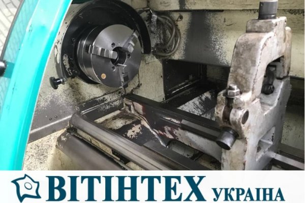 Цикличный токарный станок с ЧПУ Trens SUI 500 combi NC