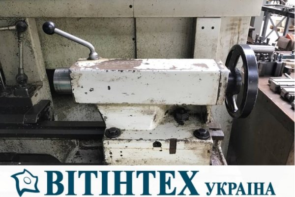Цикличный токарный станок с ЧПУ Trens SUI 500 combi NC