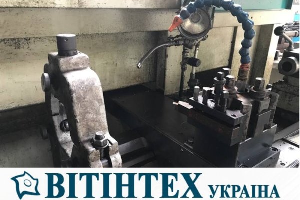 Цикличный токарный станок с ЧПУ Trens SUI 500 combi NC