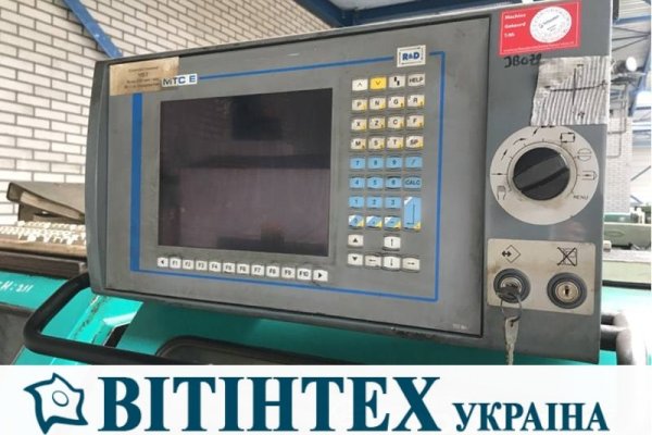 Цикличный токарный станок с ЧПУ Trens SUI 500 combi NC