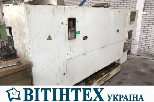 Цикличный токарный станок с ЧПУ Trens SUI 500 combi NC